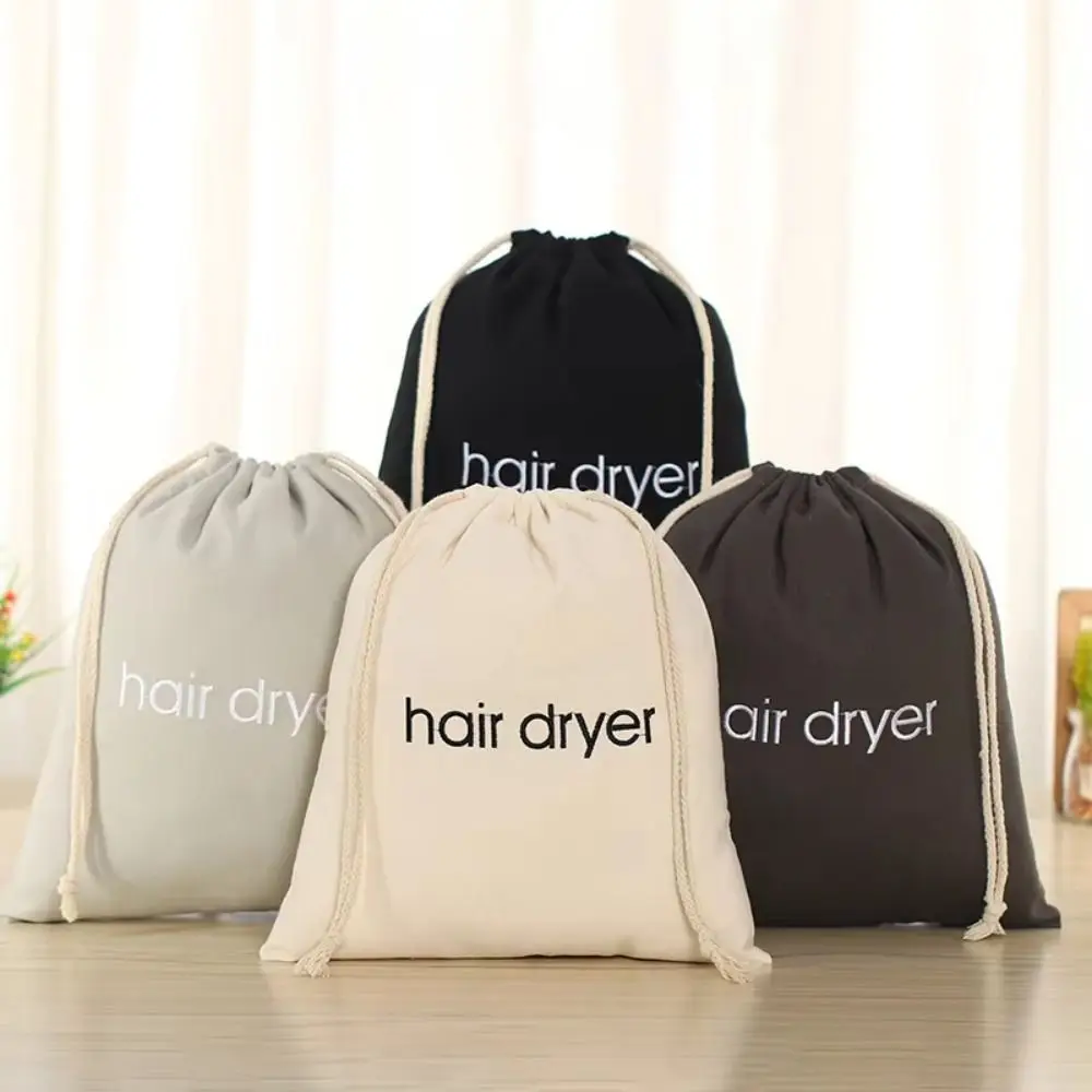 New Dustproof Hair Dryer Cloth Bag Large Capacity Canvas Hairdryer Bag Drawstring Storage Bag Home Storage & Organization