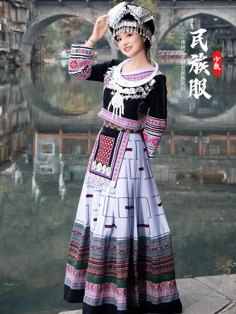 

Ethnic Minority Miao Costume Adult Female Yunnan Guizhou Trip Shoot Yao Tujia Stage Performing Costumes Long Skirt
