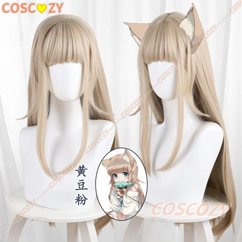Anime My Cat Is A Kawaii Girl Kinako Parrucca Cosplay Biondo chiaro Capelli lunghi Festa di Halloween per donne Ragazze Gioco di ruolo Puntelli Accessorio