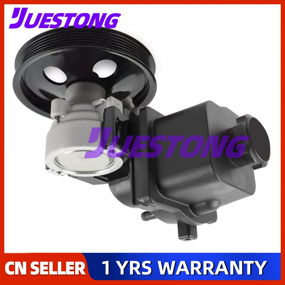 

Power Steering Pump w Pulley & Reservoir For Buick Chevrolet GMC Isuzu 15029778 2065990 8261122290 88963627 15087916 26089214