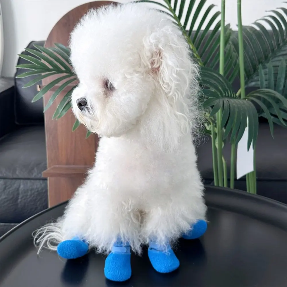 4-teiliges Set Tragbare Rutschfeste Hundeschuhe Wasserdichte Verstellbare Pfotenabdeckung Atmungsaktive Schmutzabweisende Haustierstiefel Herbst Winter – Detail 8