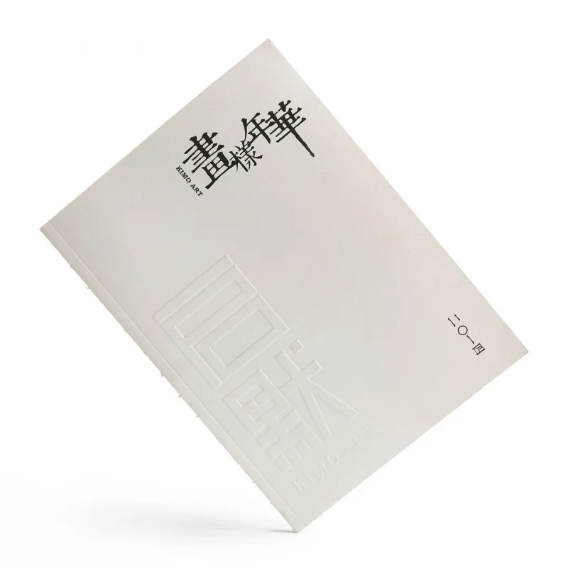 Customized. Hardcover Brochure Printing Book Textbook Production Design Manual User Manual Business Contract Brochure