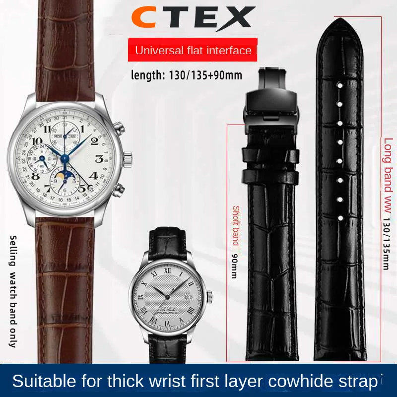 Longer Watch Strap 20mm 22mm For Bigger wrist lengthened cowhide watchband Crocodile texture cowhide men\'s Black Brown