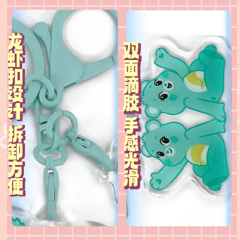 New Genuine Carebears 12 Zodiac Signs Series Keychain Cute Glue-drop Backpack Pendant Gift