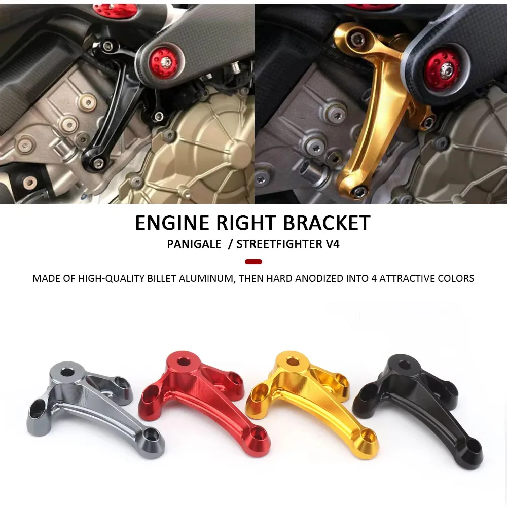 

Aluminum PANIGALE Panigale V4 New Engine Right Upper Bracket Motorcycle For DUCATI STREETFIGHTER Streetfighter V4