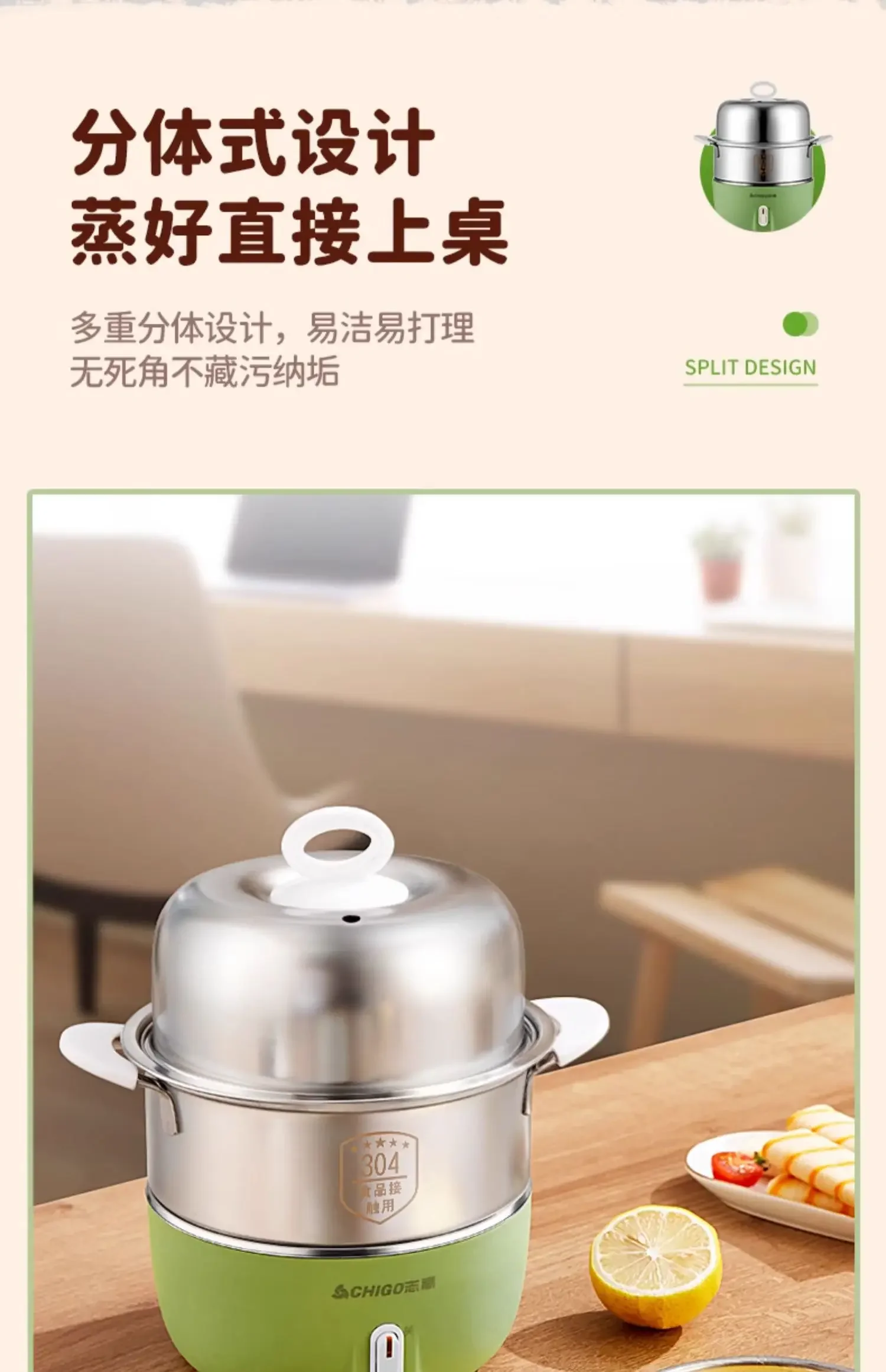 220V Cook Healthy Meals with Chigo Stainless Steel Electric Steamer and Egg Cooker, Small Size Perfect for Home and Dorm