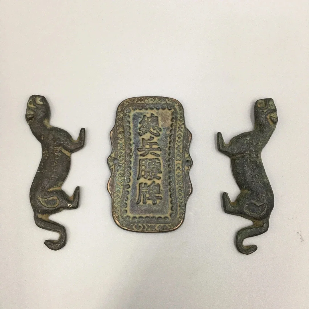 Antique Bronze Tiger Amulet Waist Decoration