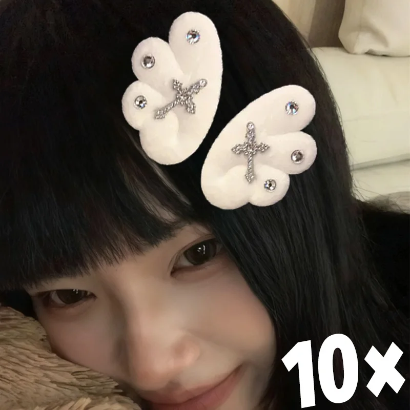 

1/10 шт. Y2K заколка для волос с перекрестными крыльями, женская блестящая челка с кристаллами, боковые головные уборы, заколки для волос, пикантные аксессуары для волос для девочек, субкультура