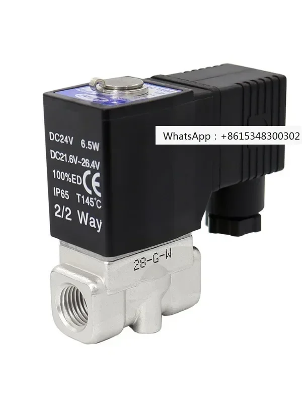 AirTac/Yadeke 2S Pilot Normally Closed/2L/2V Direct Acting Normally Closed/2J Corner Seat Valve Fluid Control Valve