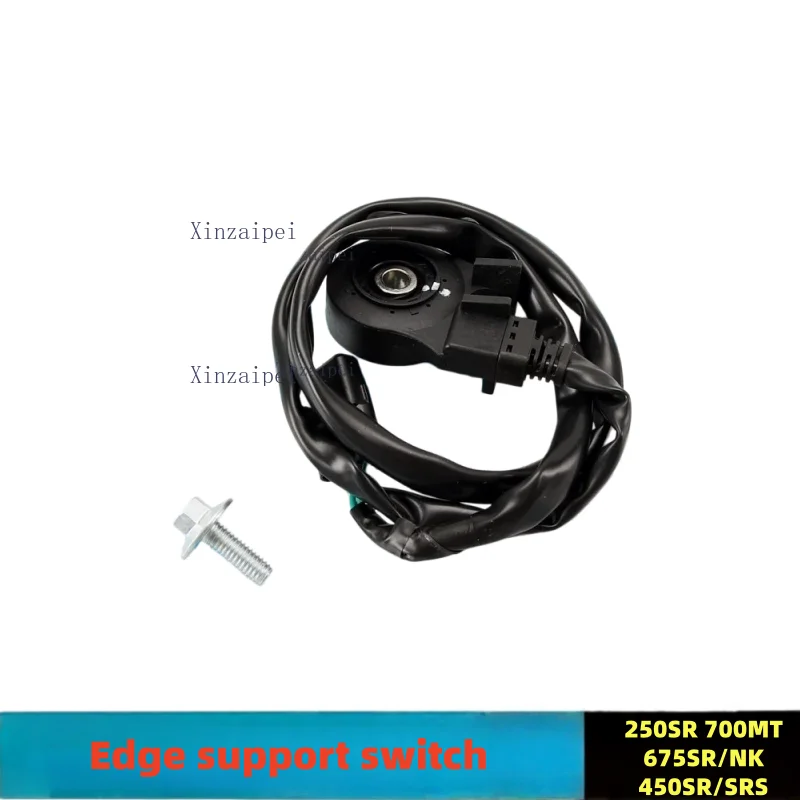 

Датчик безопасности для подножки CFMOTO 250SR 450SR/SRS 675SR/NK 700MT: выключатель подножки, датчик огня, выключатель двигателя