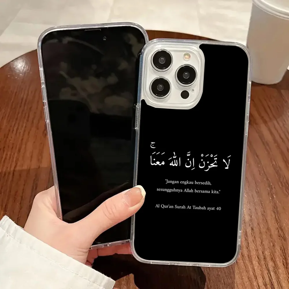 Arabic Quran Islamic Muslim Quot Phone Case Magnetic For IPhone 16 14 13 11 12 15 Pro Max X XR XS Plus SE Soft Clear Tpu Cover