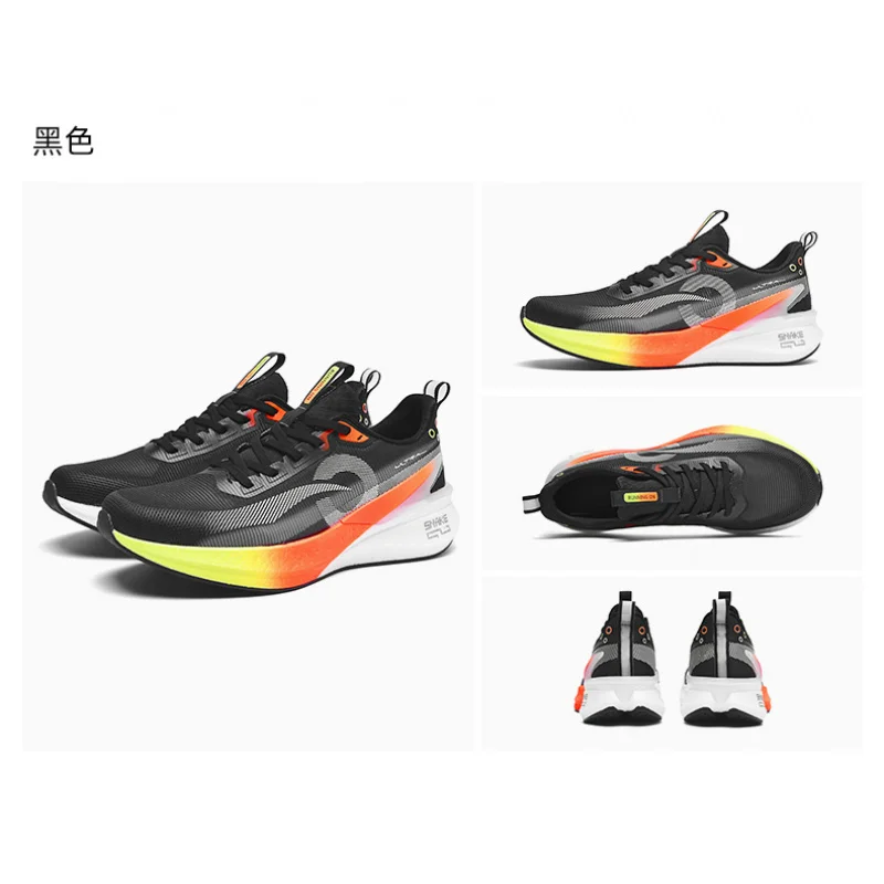 أحذية رجالية جديدة لخريف 2025 - أحذية جري شبكية قابلة للتنفس، تدريب سريع بلوحة كربون مبطنة، أحذية المشي لمسافات طويلة متينة مضادة للانزلاق
