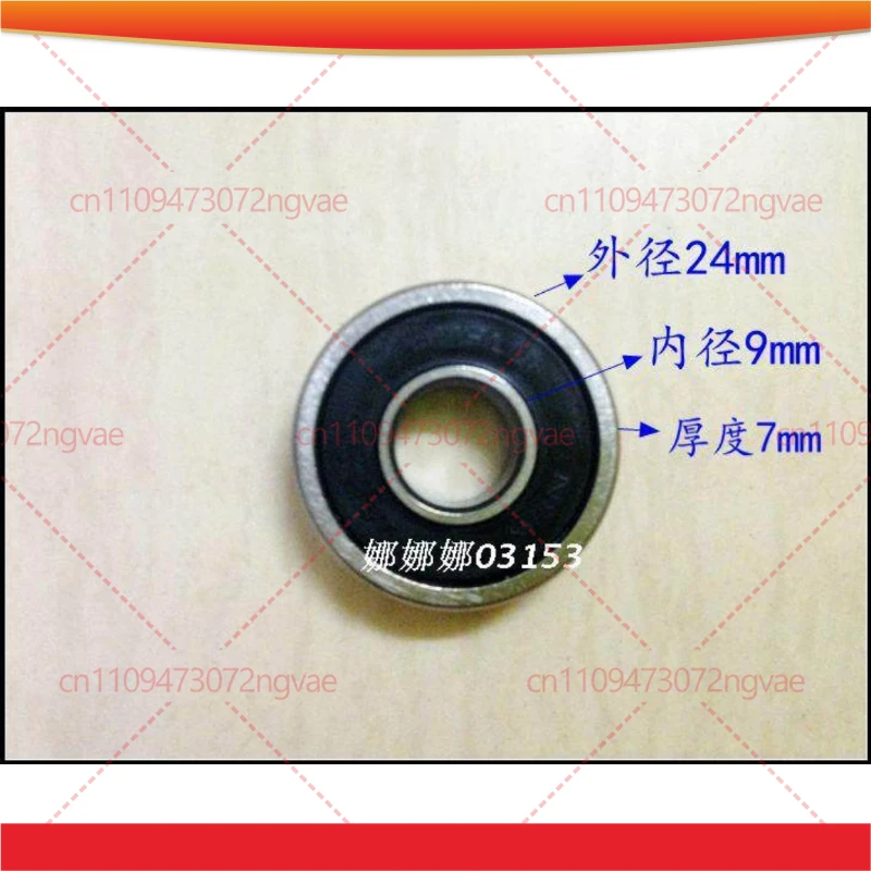 

10Pcs For 609 Bearings 20, 24, 26 Electric Hammer Rotor Blade Head Universal Bearings Electric Parts