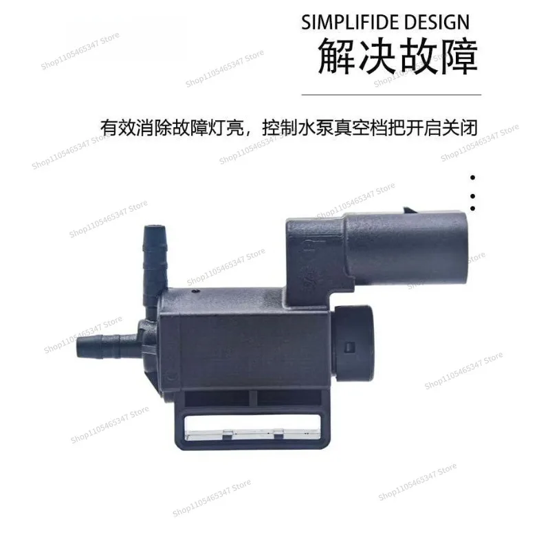 For Suitable for Intake Manifold Solenoid Valve Water  Vacuum Control Solenoid Valve