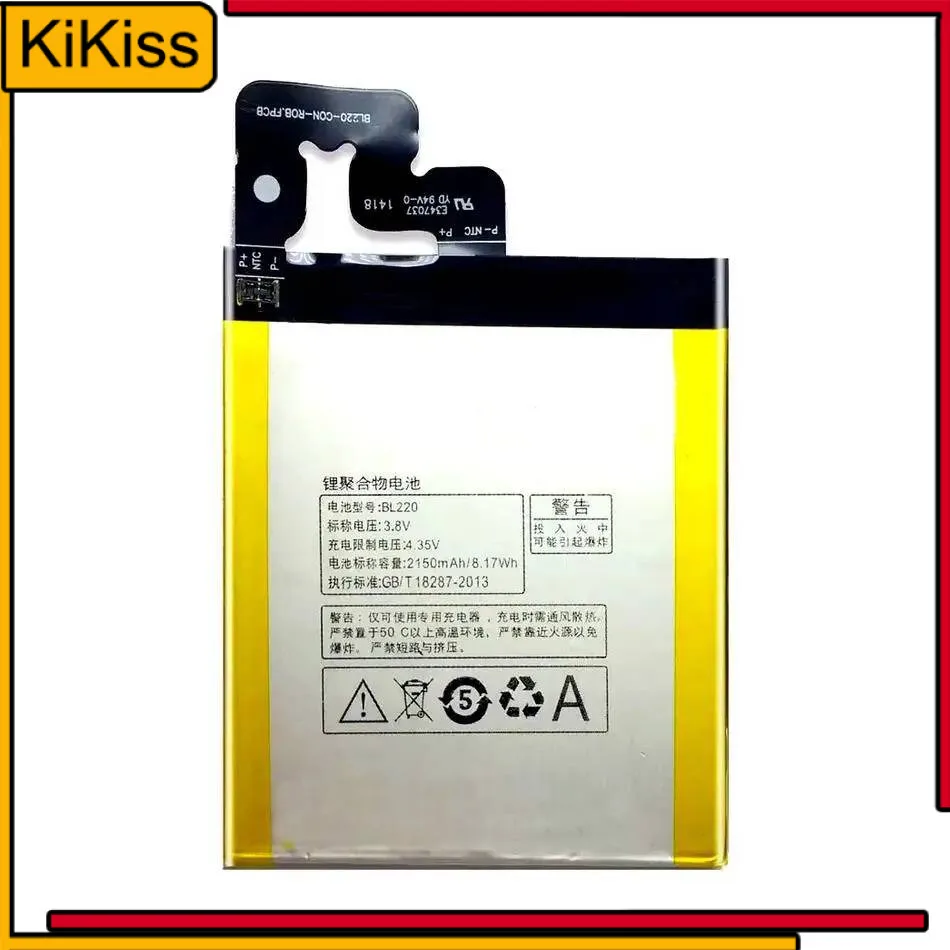 

2150Mah For Lenovo S850 S850T BL220 Fast Charging Mobile Phone Battery