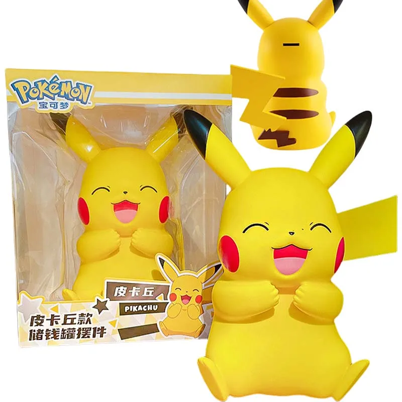 #11 Trending Money & Banking Toys Right Now