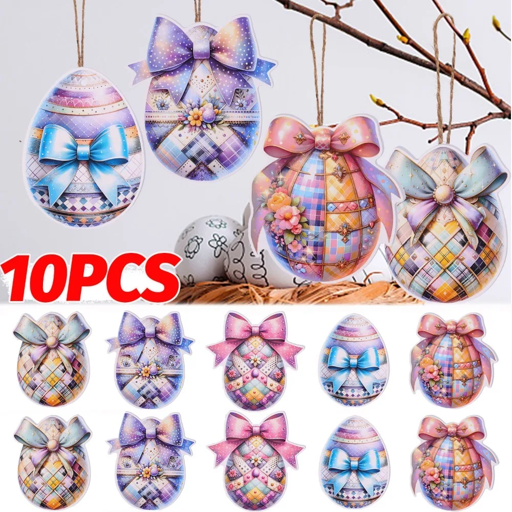 10PCS Easter Cartoon Egg Pendant Paperboard Hanging Ornaments Colorful Bow Egg Tree Pendant Happy Easter Home Party Decoration