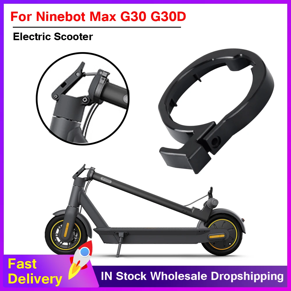 Folding Guard Ring for Ninebot MAX G30 Smart Electric Scooter Front Tube Insurance Circle Bottom Circle Skateboard Limit Ring