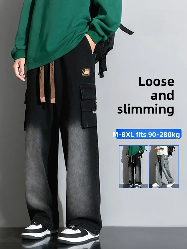 

MoChao Men's Workwear Jeans Straight Leg Loose Fit plus Size Long Trousers Spring Autumn New Sle Breathable Cotton Blend
