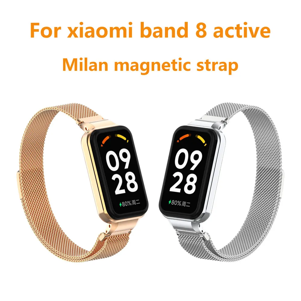 Suitable for Xiaomi bracelets 8Active Milan magnetic magnetic magnetic metal strap replacement strap for Mi band 8 Active