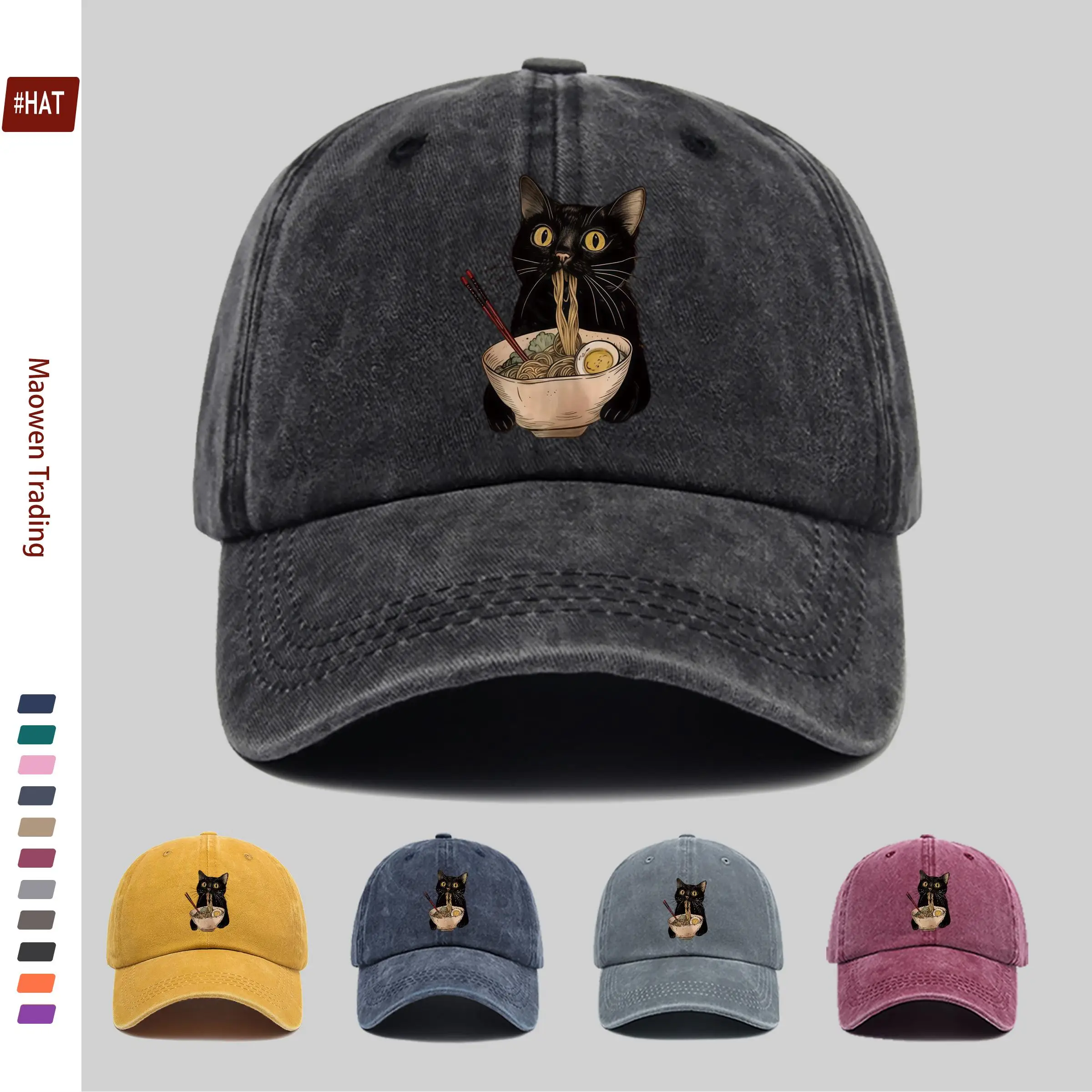 1pc 1pcs Adjustable Trucker Cap with Kitten Eating Ramen Print - Vintage Washed Unisex Baseball Hat Suitable for Men & Women, Li