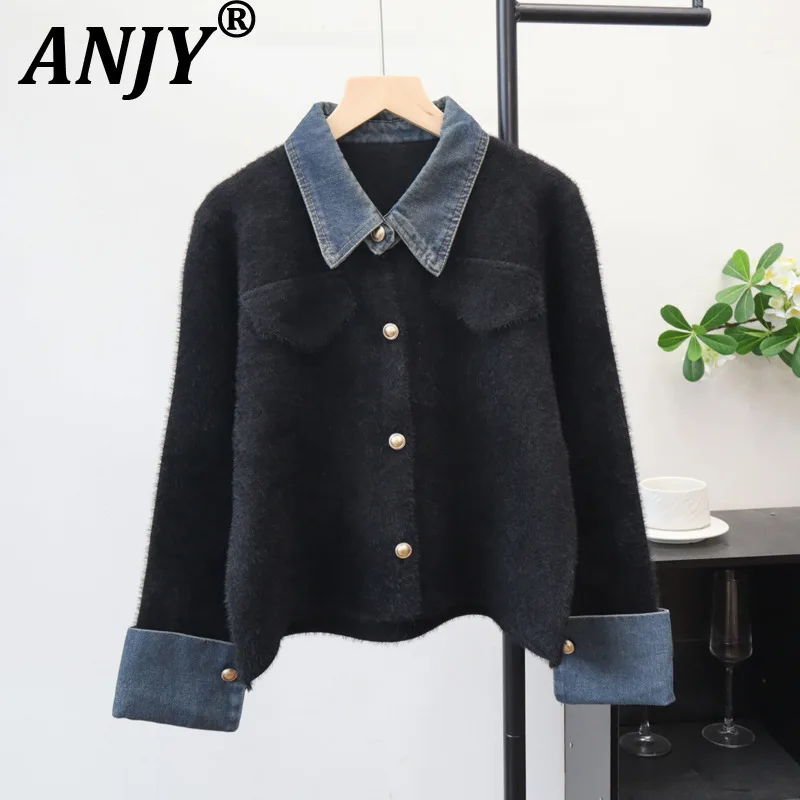 

ANJY осень-зима новый женский модный элегантный джинсовый лоскутный кардиган из искусственной норки бархатный универсальный шикарный повседневный свитер пальто A14586