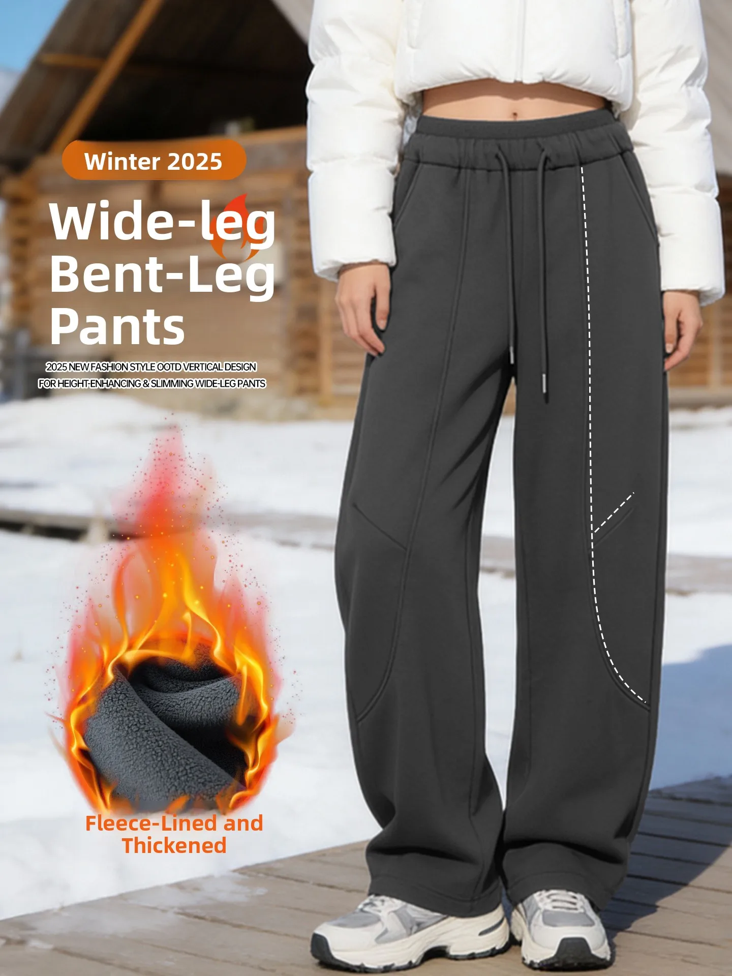 

ey Wide Leg Knife Pants Women's Winter New Banana Sweatpants Loose Casual Glutinous Rice Pants Running Fitn