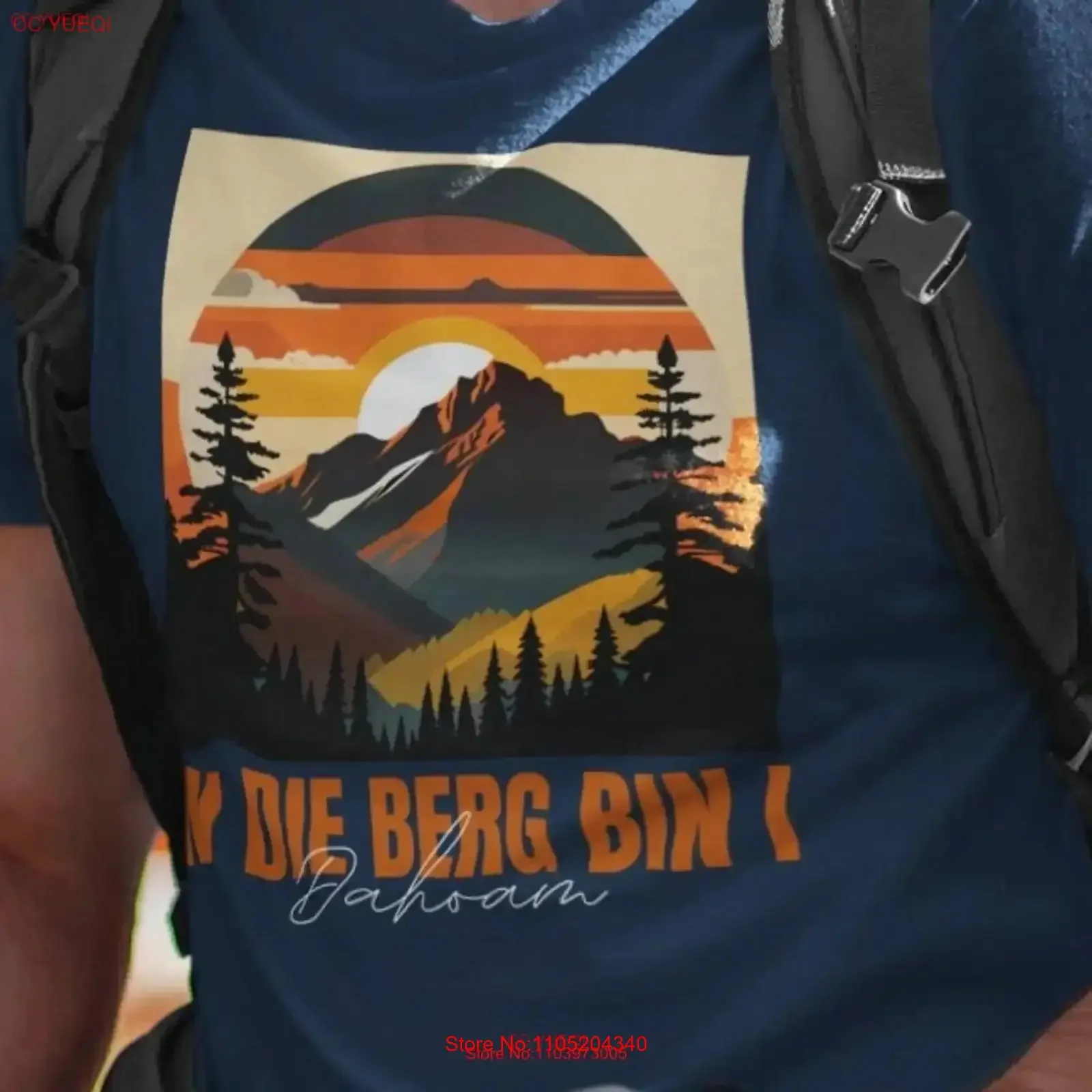 Hiking T Shirt Moun… - image