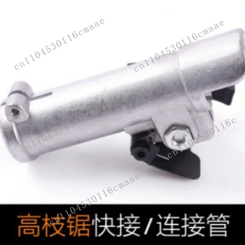 

Многофункциональная газонокосилка, щетка, газонокосилка с высокой веткой, бензопила, триммер для живой изгороди, ножницы, быстрое соединение