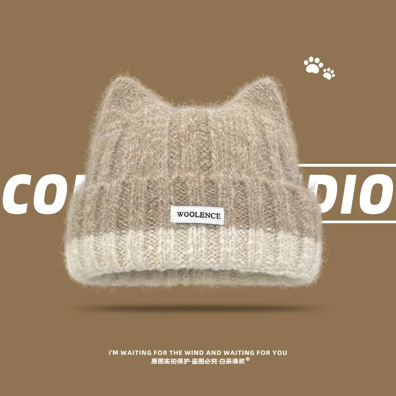 Niedliche und süße Katzenohren-Strickmütze mit Farbblockierung für Damen, Herbst und Winter, warme und vielseitige Ski-Skull-Beanie-Mütze. – Detail 4