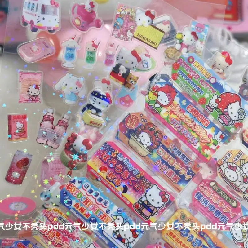 10 قطع من ملصقات Hello Kitty المتكررة ليزر ستار فيلم ملصقات حساب اليد لتزيين سطح المكتب هدية إبداعية لعيد ميلاد الأصدقاء #4