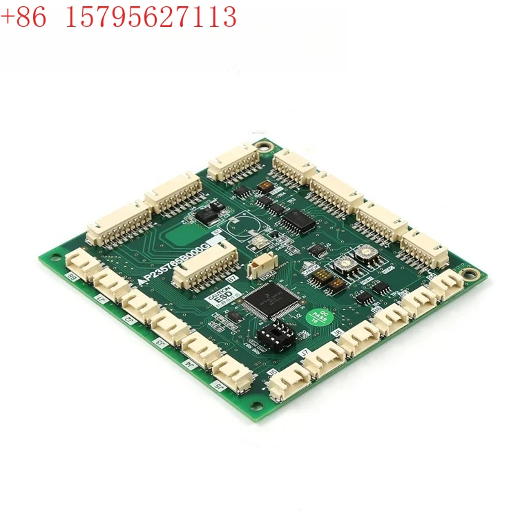 Elevator Car Commun…