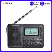 HRD-603 Radio portátil AM/FM/SW/BT/TF Radio de bolsillo USB MP3 grabadora Digital compatible con tarjeta TF Radio Bluetooth