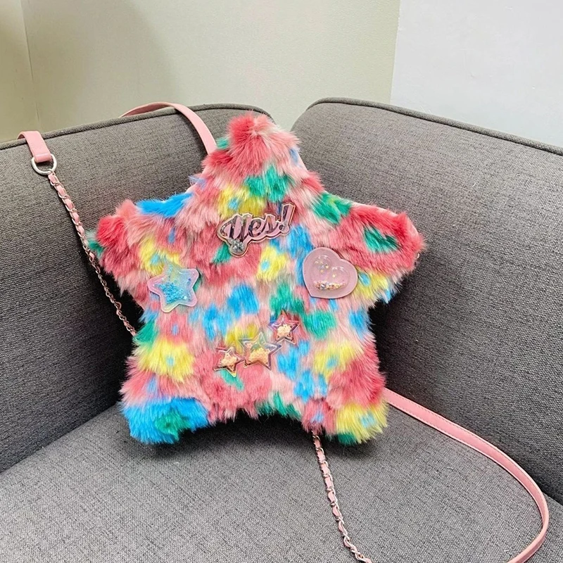 Nuova pittura a olio colore peluche rosa stella modellazione borsa a tracolla ragazze divertimento carino Flash lettere Laser amore borsa a catena regalo di compleanno