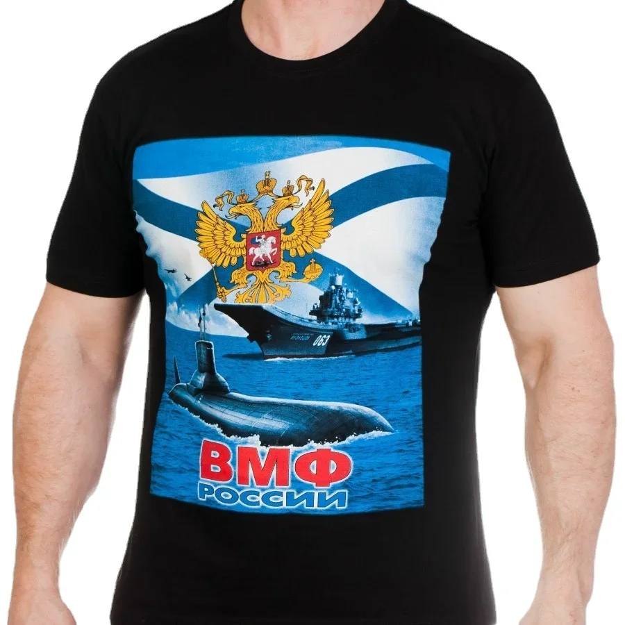 

Russian Naval Black Sea Fleet T-Shirt Russia Military Style Men's Clothing Cotton O-Neck Short Sleeve T Shirt New Size S-3XL