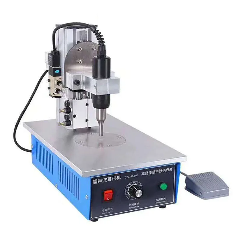 Commercial Face Mask Ultrasonic Spot Welding Melter Machine Simple Ultrasound Non-Woven Fabric Edge Banding Machine Tool