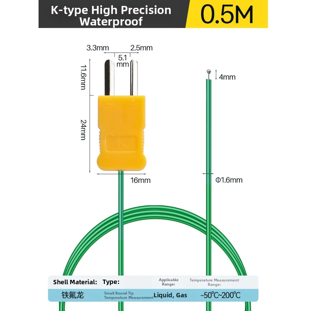 0.5/1/2/3/5/10M Long Wire Temperature Test -50~200° K-type TP-01 Thermo Sensor Probe TES-1310 TM-902C Concrete Tester view 2