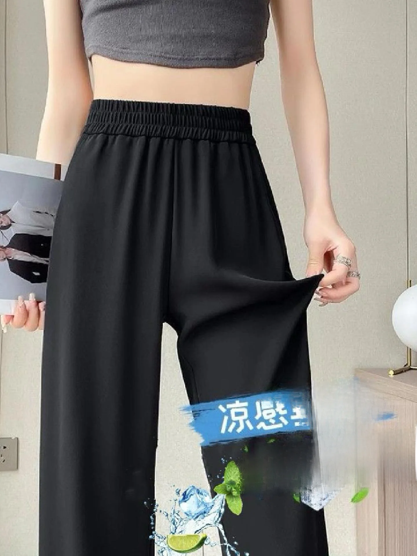 

Black High Waist Wide Leg Pants Women Summer Thin Loose Straight Cut Long Trousers Casual Breathable Slimming Floor-Length