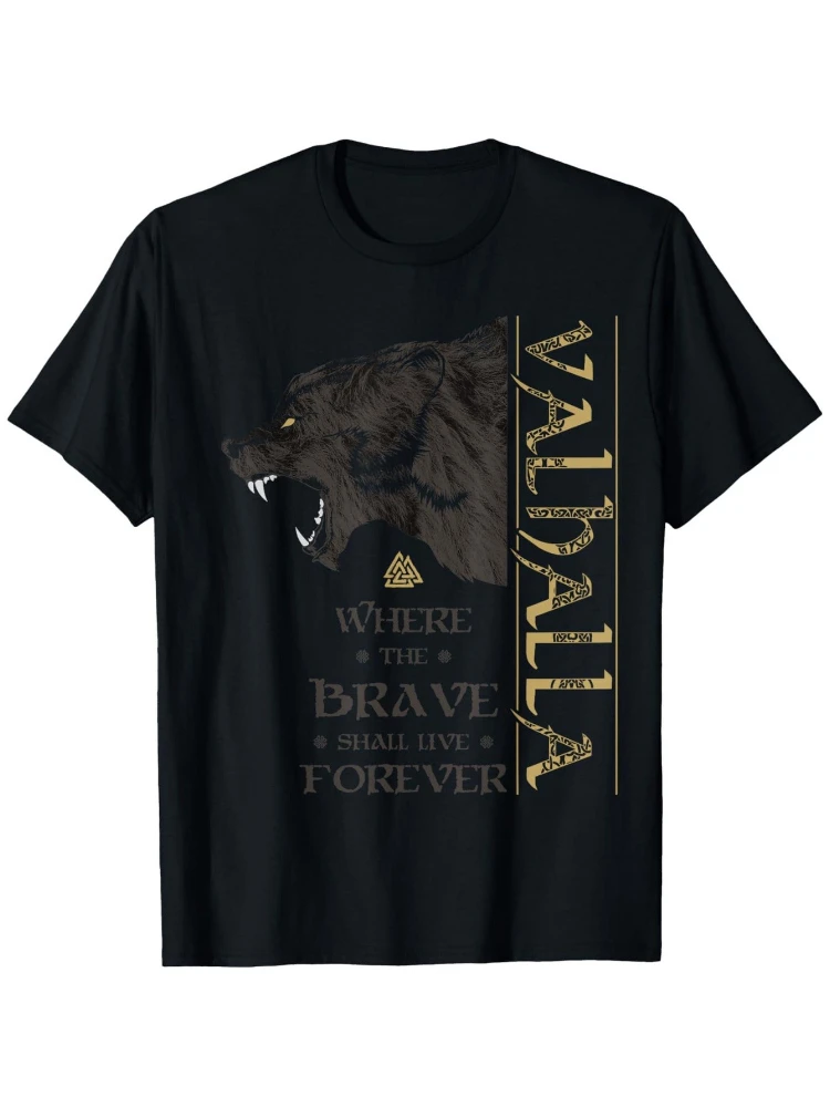 Valhalla Nordic warriors Knot,Norse Mythology Bear Design-100% cotton summer O-neck short sleeve casual printed men's T-shirt.