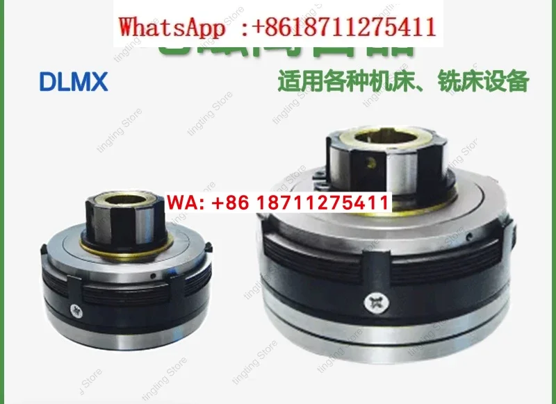DLMX-5K fast KM slow KS milling machine 5ZS electromagnetic 5MS clutch Z brake MC tool box 5T machine tool