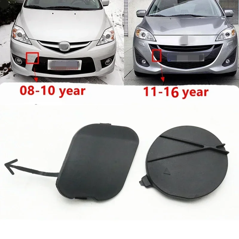 1pcs Front Bumper Tow Hook Eye Cover Shell Housing Trailer Cap For Mazda 5 M5 2008 2009 2010 2011 2012 2013 2014 2015 2016