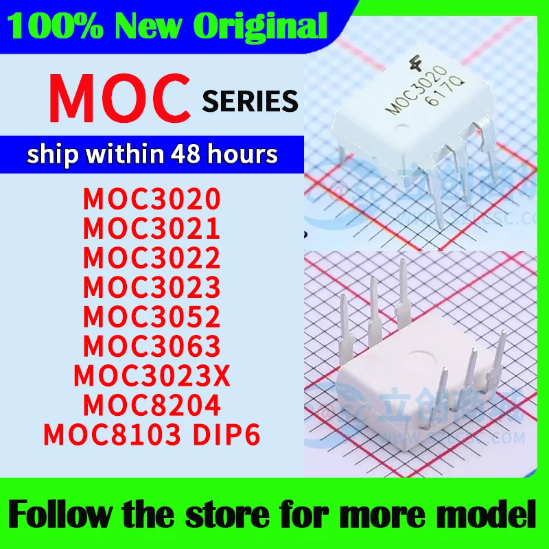 

MOC3020 MOC3021 MOC3022 MOC3023 MOC3052 MOC3063 MOC3023X MOC8204 MOC8103 В наличии 48-часовая доставка