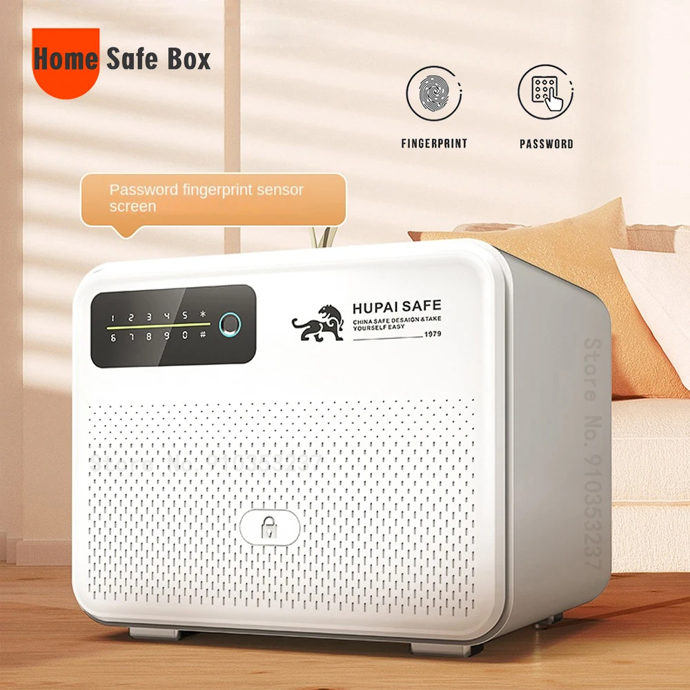 Fingerprint Safe Digital Safety Safe Box Password Anti-theft Fingerprint  Invisible Office Jewelry with Lock Alarm Cabinet