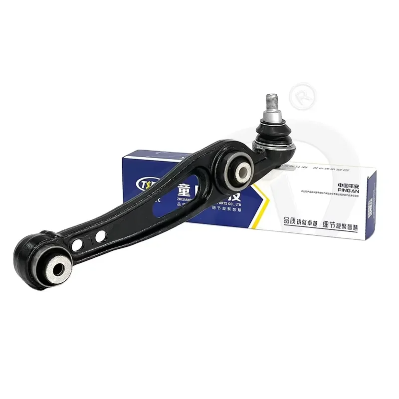 TSBJ High Quality Wholesale Manufacturer Front Lower Control Arm L for Land Rover Defender OE LR123627