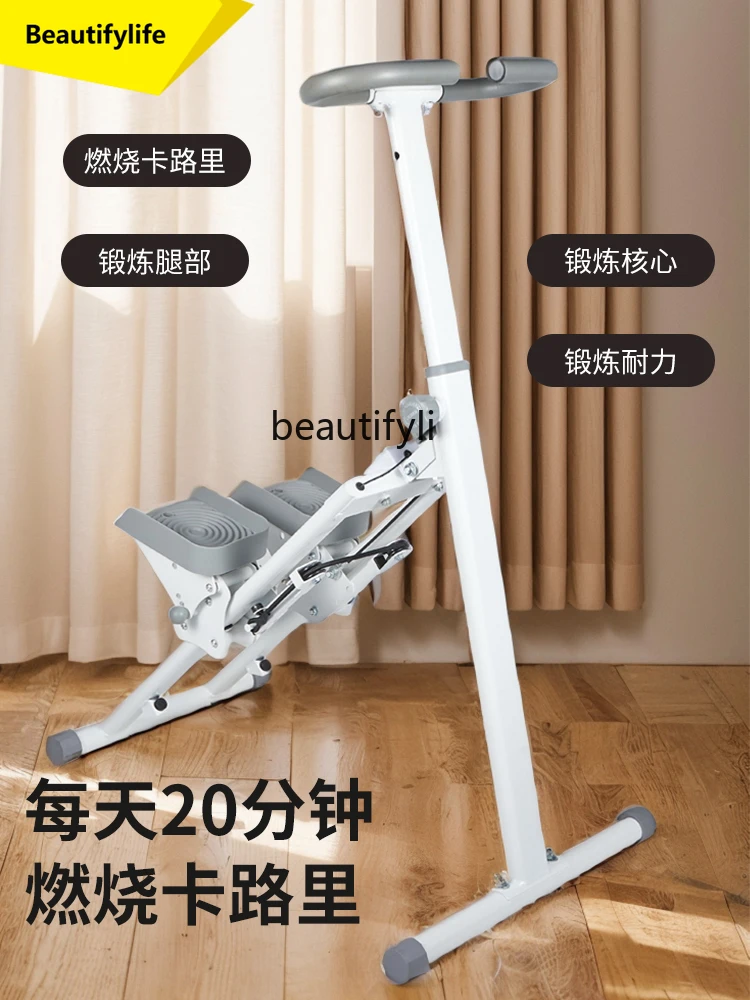 A49 Climbing Machin…