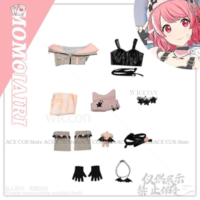 プロジェクトセカイ カラフルステージ！ ゲーム コスプレ 桃井愛梨 コスチューム ドレスウェア ピンク 制服 ジライ ケイ 猫帽子 ウィッグ ANimer,7;k'2.s;9,