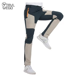 TRVLWEGO Military Cargo Pants Men SWAT Army Airsoft plashproof Quick Dry Pant Male Outdoor Hiking Long Trousers Plus Size 5XL