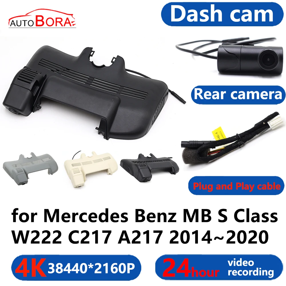 

AutoBora 4K Wifi 3840*2160 Car DVR Dash Cam Camera 24H Video for Mercedes Benz MB S Class W222 C217 A217 2014~2020