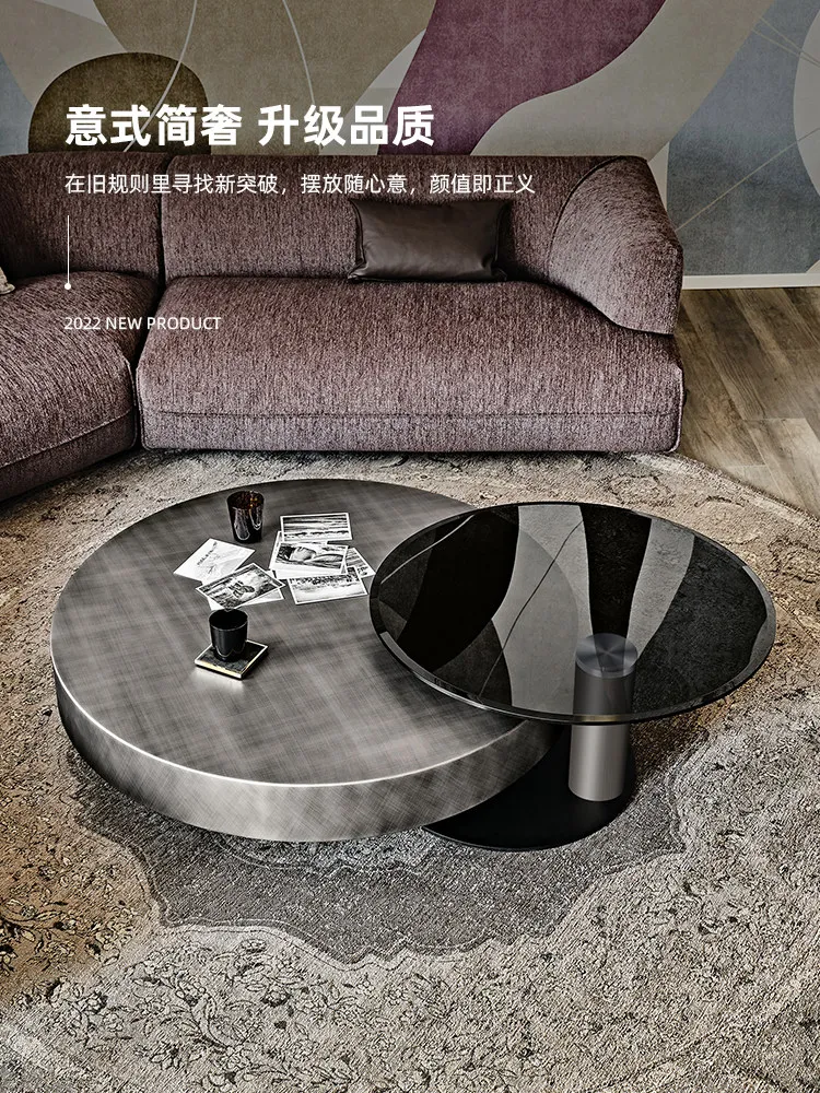 Light luxury stainless steel brushed coffee table modern simple round household tempered glass post-modern coffee table