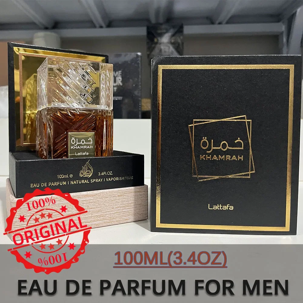 Originales Lattafa Perfumes Khamrah Middle Eastern Arabic Neutral High-end Fragrance Perfume 100ml Long-lasting Men's Cologne